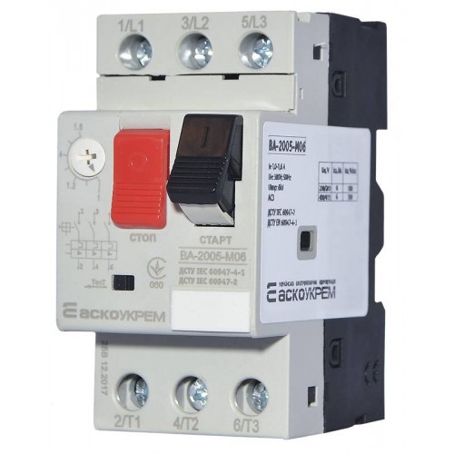Автоматичний вимикач захисту двигуна ВА-2005 М06 (1,0-1,6А) (A0010050001) АСКО-УКРЕМ