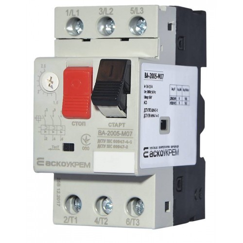 Автоматичний вимикач захисту двигуна ВА-2005 М07 (1,6-2,5А) (A0010050002) АСКО-УКРЕМ