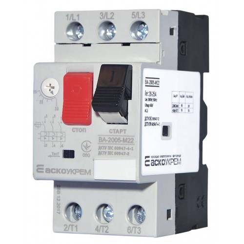 Автоматичний вимикач захисту двигуна ВА-2005 М22 (20,0-25,0А) (A0010050010) АСКО-УКРЕМ