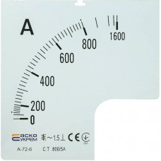 Шкала 800/5А до амперметра А-72-6 (A0190010076) АСКО-УКРЕМ