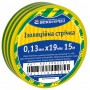 Ізоляційна стрічка 0,13мм×19мм/15м жовто-зелена (A0150020017) АСКО-УКРЕМ