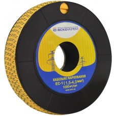Маркування для кабелю EC-1 1,5-4,0 мм² символ 