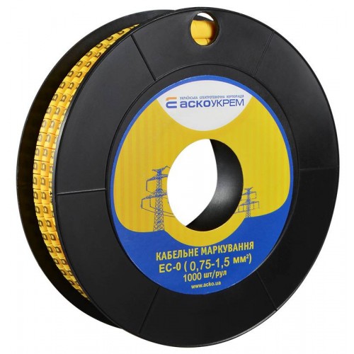 Маркування для кабелю EC-0 0,75-1,5 мм² символ 