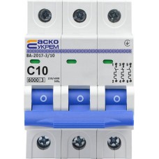 Автоматичний вимикач ВА-2017/С 3р 10А (A0010170020) АСКО-УКРЕМ