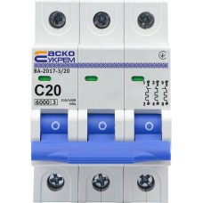 Автоматичний вимикач ВА-2017/С 3р 20А (A0010170022) АСКО-УКРЕМ