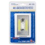 Ліхтарик світлодіодний AC-28 (blister 1шт) (A0240010005) АСКО-УКРЕМ