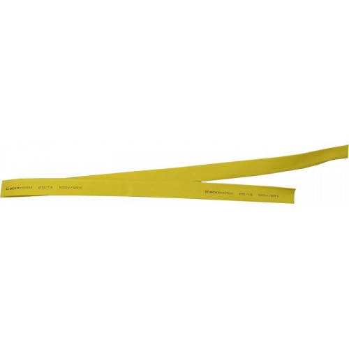 Термоусаджувальна трубка 15,0/7,5 1м жовта (A0150040254) АСКО-УКРЕМ