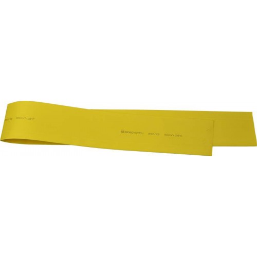 Термоусаджувальна трубка 50,0/25,0 1м жовта (A0150040265) АСКО-УКРЕМ