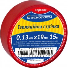 Ізоляційна стрічка 0,13мм×19мм/15м червона (A0150020030) АСКО-УКРЕМ