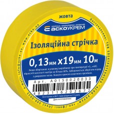 Ізоляційна стрічка 0,13мм×19мм/10м жовта (A0150020033) АСКО-УКРЕМ