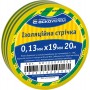 Ізоляційна стрічка 0,13мм×19мм/20м жовто-зелена (A0150020009) АСКО-УКРЕМ