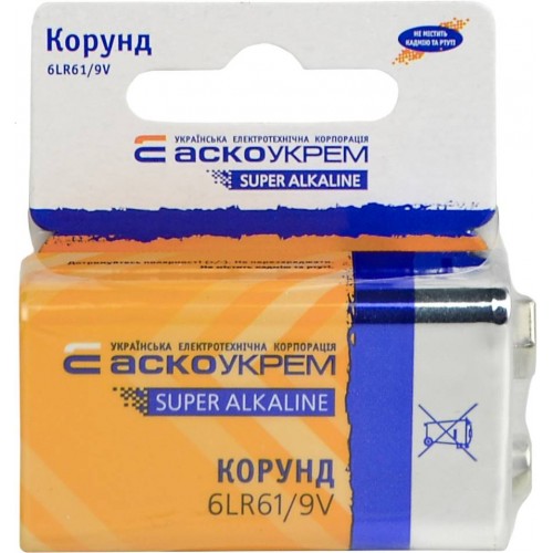 Батарейка лужна Корунд.6LR61.SC1 (shrink card 1) (Аско.6LR61.SC1) АСКО-УКРЕМ