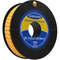 Маркування для кабелю EC-3 5,2-10,0 мм² без напису (A0150080011) АСКО-УКРЕМ