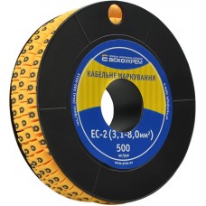 Маркування для кабелю EC-2 3,1-8,0 мм² символ 