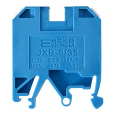 Клемник на DIN-рейку JXB 6/35 синій (A0130010024) АСКО-УКРЕМ