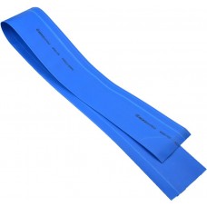 Термоусаджувальна трубка 50,0/25,0 1м синя (A0150040349) АСКО-УКРЕМ
