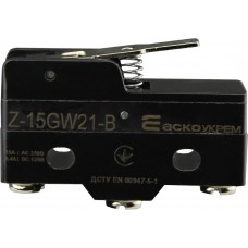 Мікровимикач Z-15GW21-B (A0050040005) АСКО-УКРЕМ