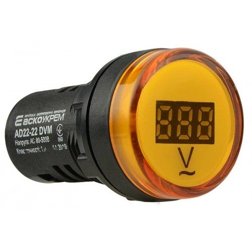 Цифровий вимірювач напруги AD22-22DVM AC 80-500В жовтий (A0190010012) АСКО-УКРЕМ