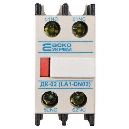 Додатковий контакт ДК-02 (LA1-D02) (A0040050007) АСКО-УКРЕМ