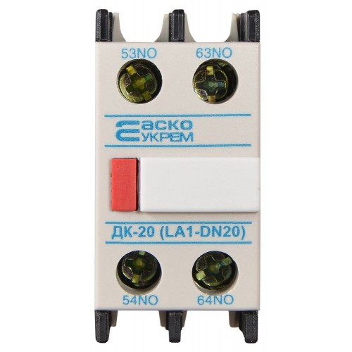 Додатковий контакт ДК-20 (LA1-D20) (A0040050011) АСКО-УКРЕМ
