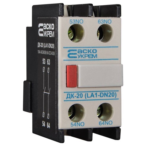 Додатковий контакт ДК-20 (LA1-D20) (A0040050011) АСКО-УКРЕМ