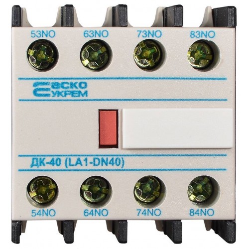 Додатковий контакт ДК-40 (LA1-D40) (A0040050014) АСКО-УКРЕМ