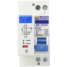 Диференційний вимикач ДВ-2002 10А 30мА (A0030010004) АСКО-УКРЕМ