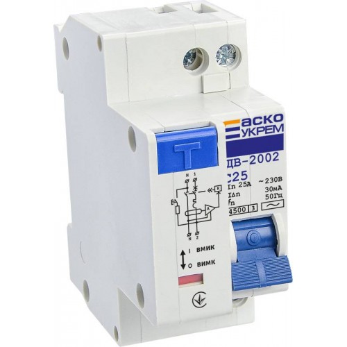 Диференційний вимикач ДВ-2002 25А 30мА (A0030010007) АСКО-УКРЕМ