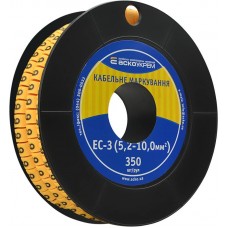 Маркування для кабелю EC-3 5,2-10,0 мм² символ 