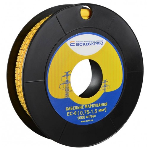 Маркування для кабелю EC-0 0,75-1,5 мм² символ 