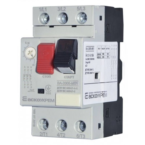 Автоматичний вимикач захисту двигуна ВА-2005 М01 (0,1-0,16А) (A0010050013) АСКО-УКРЕМ