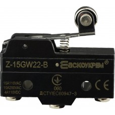 Мікровимикач Z-15GW22-B (A0050040007) АСКО-УКРЕМ