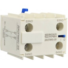 Додатковий контакт для ПМ-0 ДК(ПМ0)-20 (LA1-KN20) (A0040050053) АСКО-УКРЕМ