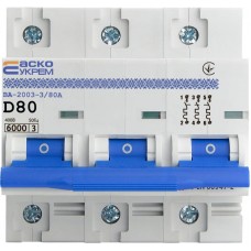 Автоматичний вимикач ВА-2003/D 3р 80А (A0010030003) АСКО-УКРЕМ