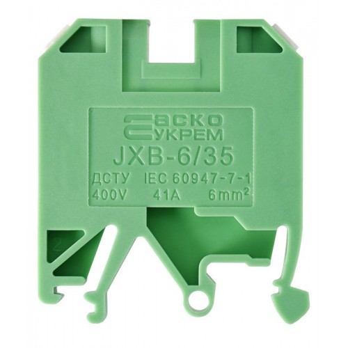 Клемник на DIN-рейку JXB 6/35 зелений (A0130010014) АСКО-УКРЕМ