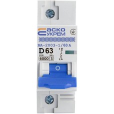 Автоматичний вимикач ВА-2003/D 1р 63А (A0010030007) АСКО-УКРЕМ