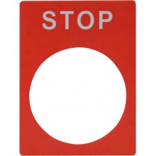 Табличка маркувальна STOP червона для кнопок XB2 (A0140010075) АСКО-УКРЕМ