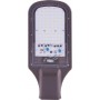 Світильник світлодіодний вуличний консольний 50 Вт 4500 К 5000 Лм IP66 (l0820007) E.NEXT