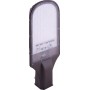 Світильник світлодіодний вуличний консольний 100 Вт 4500 К 10000 Лм IP66 (l0820008) E.NEXT