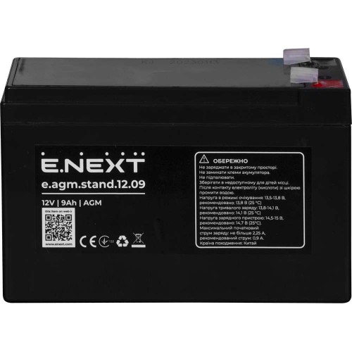 Акумуляторна батарея 12 В 9 Аг AGM (s072002) E.NEXT