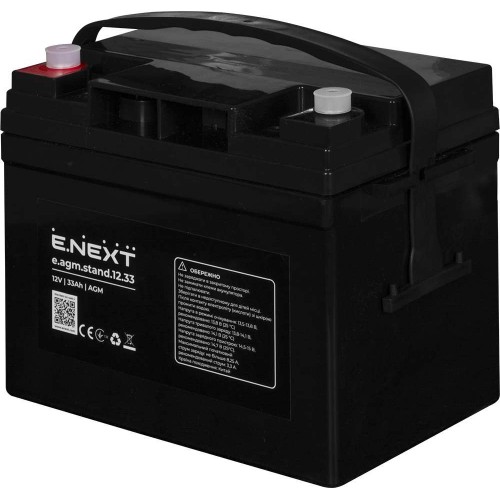 Акумуляторна батарея 12 В 33 Аг AGM (s072005) E.NEXT