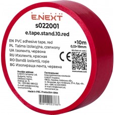Ізолента із ПВХ червона 10 м (s022001) E.NEXT