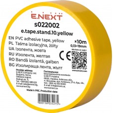 Ізолента із ПВХ жовта 10 м (s022002) E.NEXT
