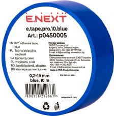 Ізолента із самозгасаючого ПВХ синя 10 м (p0450005) E.NEXT