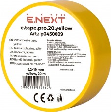 Ізолента із самозгасаючого ПВХ жовта 20 м (p0450009) E.NEXT