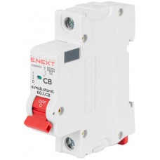 Модульний автоматичний вимикач 1 полюс 8 А характеристика C 6 кА серія STAND (s002156) E.NEXT