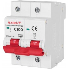 Модульний автоматичний вимикач 2 полюси 100 А характеристика C 10 кА серія STAND (s002210) E.NEXT