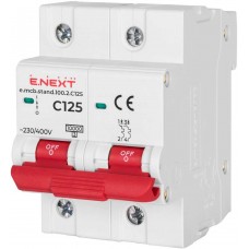 Модульний автоматичний вимикач 2 полюси 125 А характеристика C 10 кА серія STAND (s002211) E.NEXT