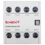 Додатковий контакт 3р+1з для контакторів серії INDUSTRIAL (i0140004) E.NEXT