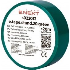 Ізолента із ПВХ зелена 20 м (s022013) E.NEXT